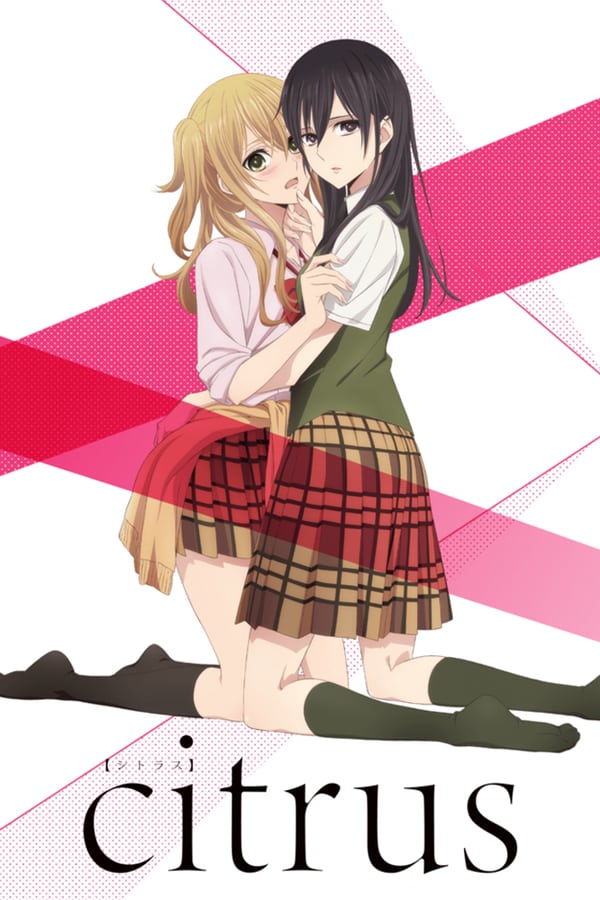Citrus – Anime Online – LilyManga.com (1)
