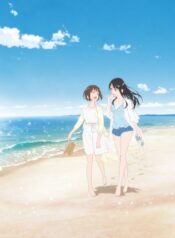 Fragtime – Ova Online – LilyManga.com (2)