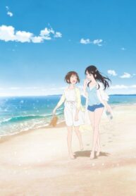 Fragtime – Ova Online – LilyManga.com (2)