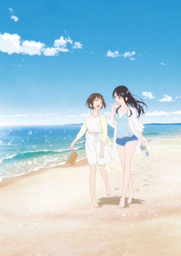 Fragtime – Ova Online – LilyManga.com (2)