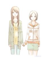 Octave Yuri Manga (1)