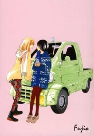 Under One Roof Yuri Manga (1)