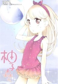 Yuzumori-san Yuri Manga (2)