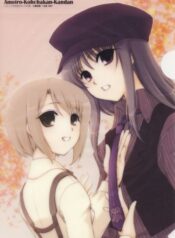 Ameiro Kouchakan Kandan Manga Shoujo-ai (2)