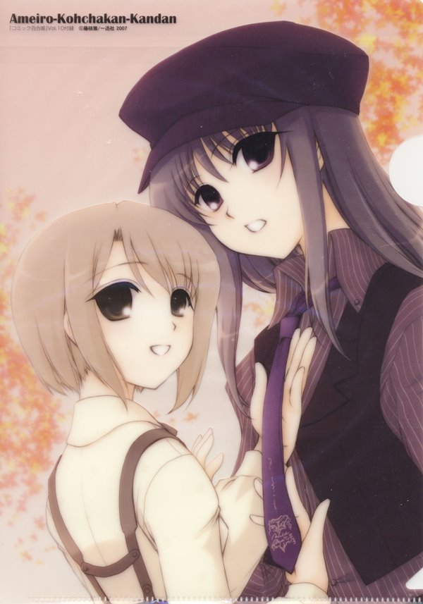 Ameiro Kouchakan Kandan Manga Shoujo-ai (2)