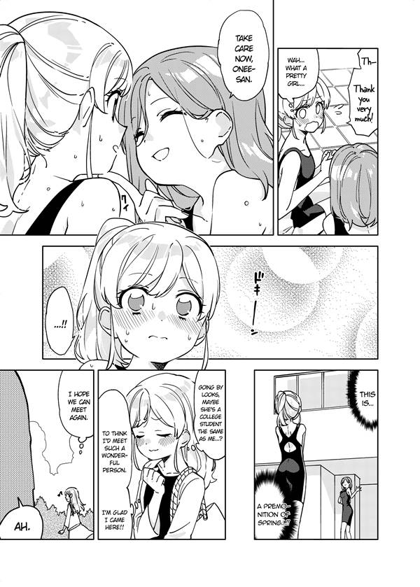 Big Girl and Small Girl Shoujo-ai Manga (2)