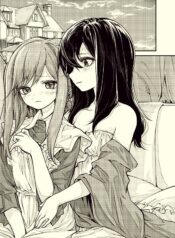Cat Maid and Mistress Yuri Manga (1)