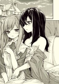 Cat Maid and Mistress Yuri Manga (1)