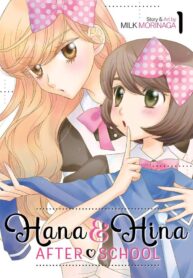 Hana to Hina wa Houkago Yuri Manga
