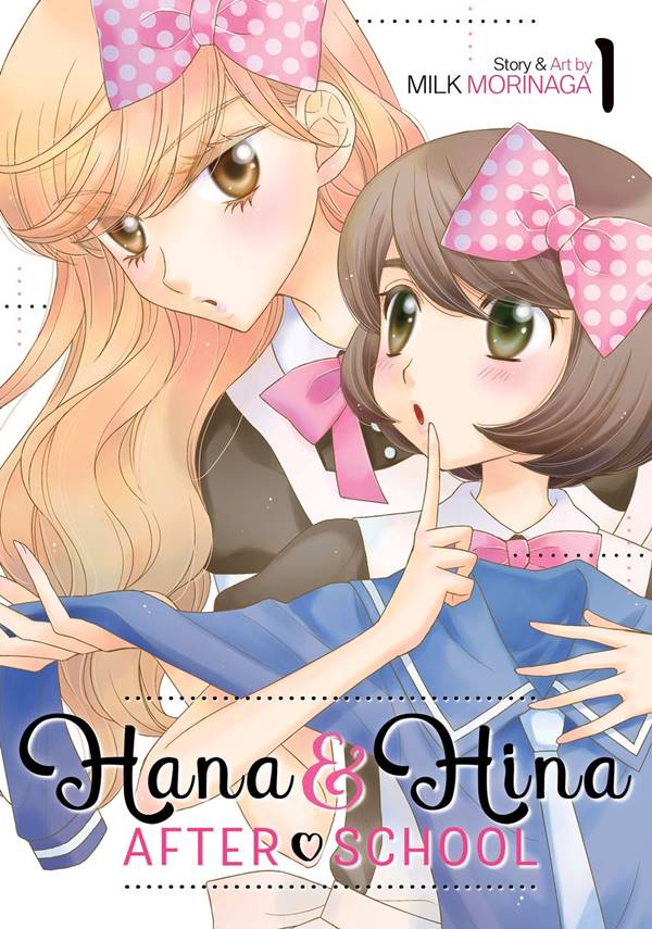 Hana to Hina wa Houkago Yuri Manga