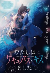 I Kissed a Succubus Yuri Manga