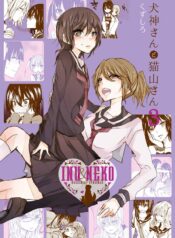 Inugami-San To Nekoyama-San Shoujo-ai Manga (2)