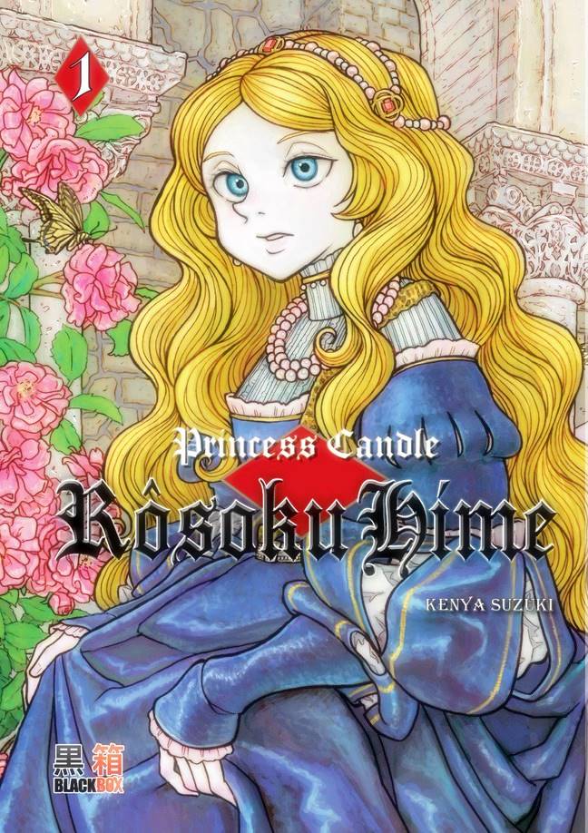 Rousokuhime (Candle Princess) ⋆ Lily Manga