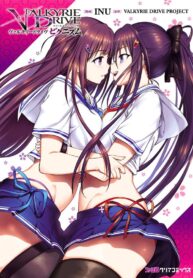Valkyrie Drive Bhikkhunism Yuri Manga (1)