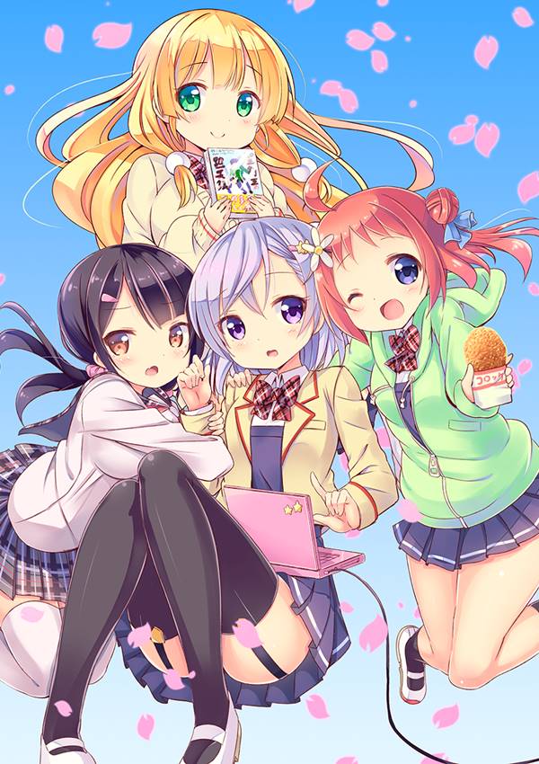 JK Shousetsuka Ppoi! Shoujo-ai Manga (1)