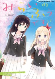 Mirai no Fu Fu Desu Kedo Yuri Manga (1)