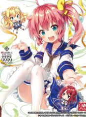 Kenshi o Mezashite Nyugaku Shitanoni Maho Tekisei 9999 Nandesukedo! Shoujo-ai Manga (1)