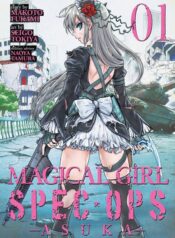 Mahou Shoujo Tokushuusen Asuka Shoujo-ai Manga (2)