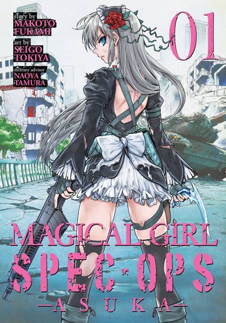 Mahou Shoujo Tokushuusen Asuka Shoujo-ai Manga (2)
