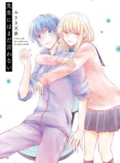 Sensei ni wa Mada Iwanai Shoujo-ai Manga