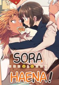 Sora Haena! Shoujo-ai Manhwa (1)