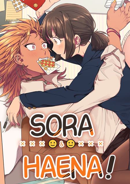 Sora Haena! Shoujo-ai Manhwa (1)