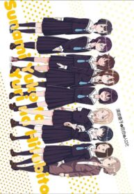 Sunami Yuuko to Yuri na Hitobito Shoujo-ai Manga (2)