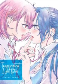 Toumei na Usui Mizuiro ni Shoujo-ai Manga