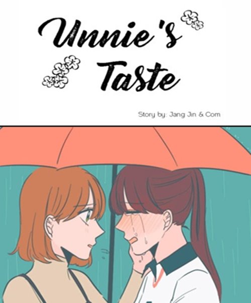 Unnies Taste Yuri Manhwa (2)