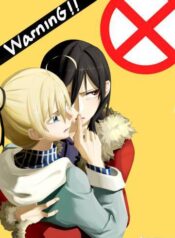 Heartsick-夜天insane