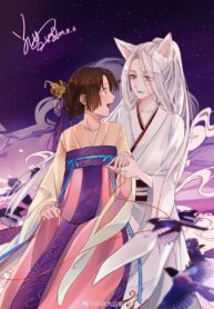 Xian Chan Nu Yuri Manhua (2)