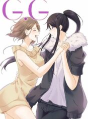 G.G Yuri Manhua (2)