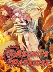Asuras Paradise Shoujo-ai Manhua (2)