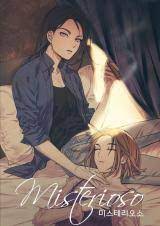 Misterioso Yuri Manhwa (1)