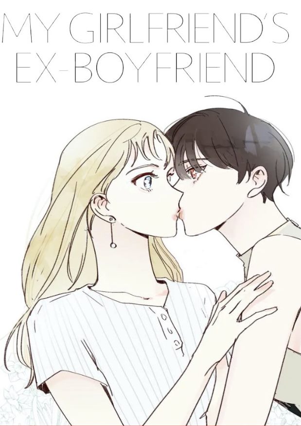 My Girlfriends Ex-Boyfriend Yuri Manhwa (3)