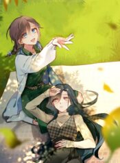 YOVE yuri manhua (1)