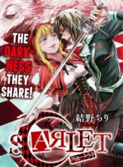 Scarlet (YUINO Chiri) Yuri Manga (2)