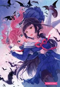 Killing Me! Shoujo-ai Manga