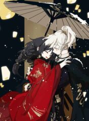 The Guest of the little General Shoujo-ai Manhua (2)