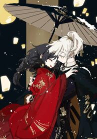 The Guest of the little General Shoujo-ai Manhua (2)