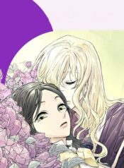 Coppelias Coffin Shoujo-ai Manhwa (1)