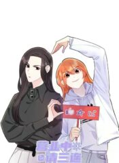 Like, Share n Subscribe Shoujo-ai Manhua (2)