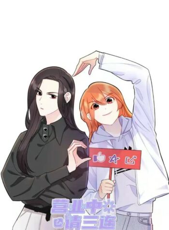 Like, Share n Subscribe Shoujo-ai Manhua (2)