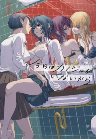 My Girlfriend’s Not Here Today GL Manga
