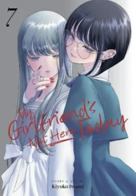 My Girlfriends Not Here Today (Kyou wa Kanojo ga Inai kara) GL Manga