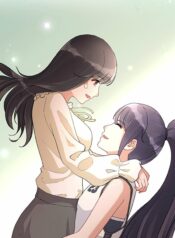 Qingmei Huacao Cha (Green Plum Blossom Tea) Yuri Manhua (2)