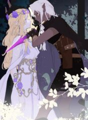 A Story About How a Human and an Elf Met Yuri Manhua (2)