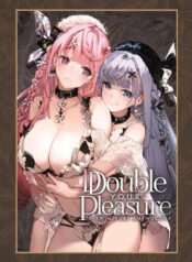 Futago Yuri Ecchi Anthology Yuri Manga (1)