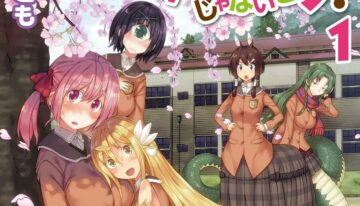 I Am Not a Succubus! Vol. 1 Paperback