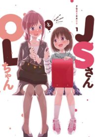 JS-san to OL-chan Yuri Manga (1)